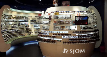 世紀(jì)歐美眼鏡高級(jí)店 世紀(jì)歐美眼鏡高級(jí)店