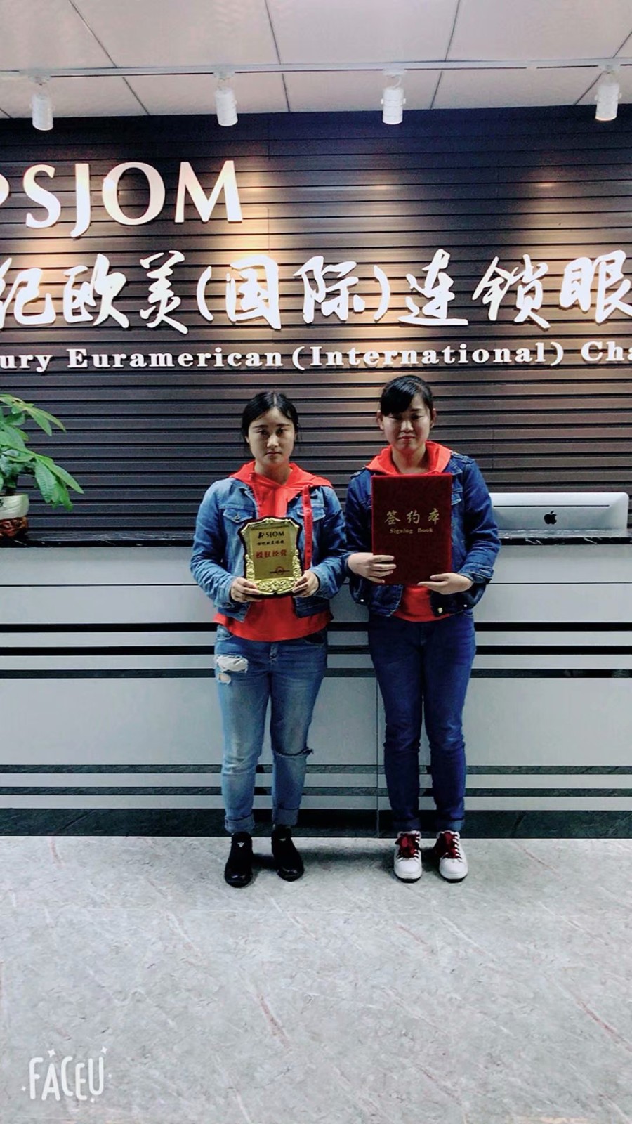 簽約現(xiàn)場(chǎng) 簽約現(xiàn)場(chǎng)