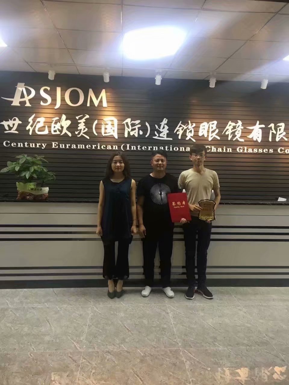 簽約現(xiàn)場(chǎng) 簽約現(xiàn)場(chǎng)